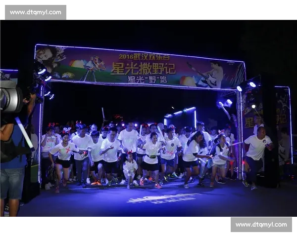 虹光下的汗水星光