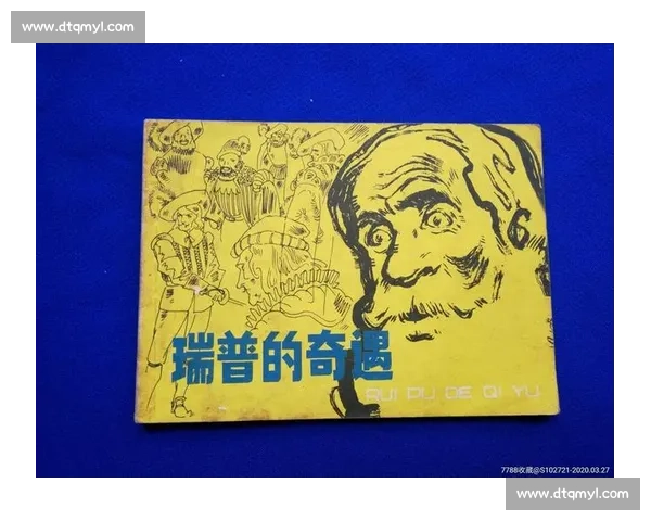 天津藏着真・海盗船长！从航母到海洋馆的狂欢奇遇