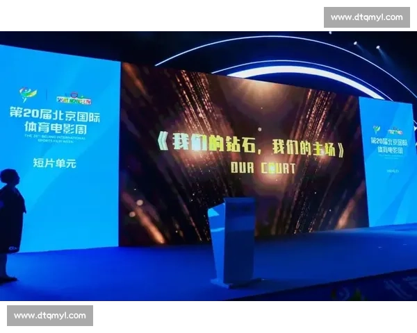 双语女神闪耀成都世运会！六安姐妹花用声音征服国际舞台